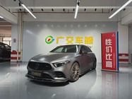 Mercedes-Benz A-Class 2022