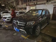 Mercedes-Benz GLS-Class 2017
