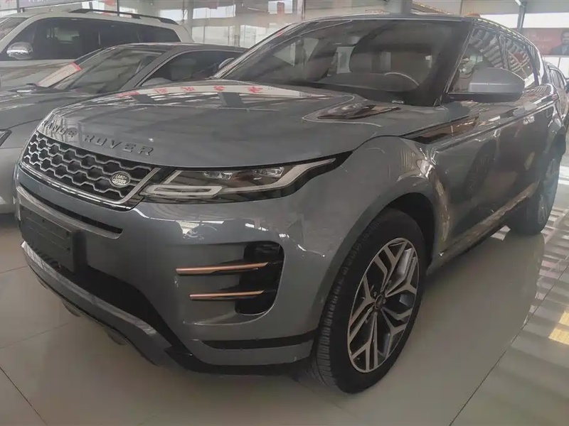 Land Rover Evoque