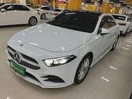 Mercedes-Benz A-Class 2021
