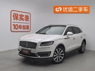 Lincoln Nautilus 2019