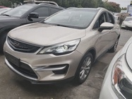 GAC GS7 2018