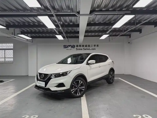 Nissan Qashqai 2020