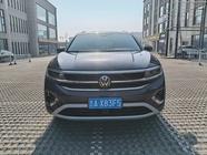 Volkswagen Talagon 2023