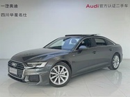 Audi A6 2021