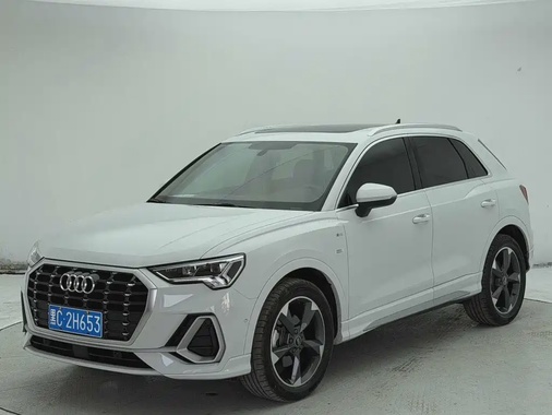 Audi Q3 2023