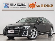 Audi A8 2022