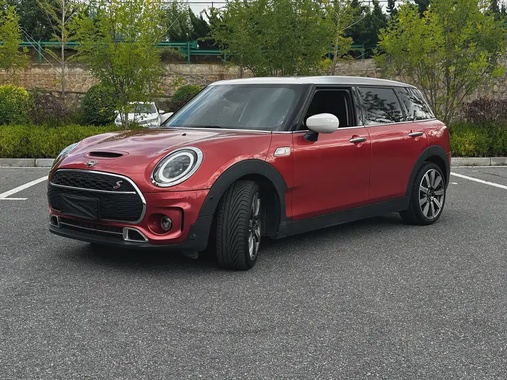 MINI Countryman 2023