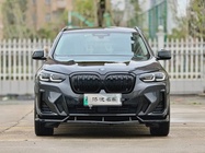 BMW iX3 2022