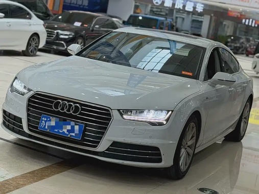 Audi A7 2016