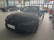 BMW M4 2023