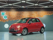 Fiat 500 2013