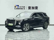 Hongqi HS9 2022