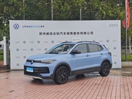 Volkswagen Tharu 2024