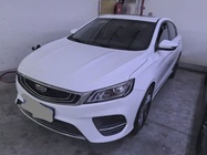 Geely Binrui 2019