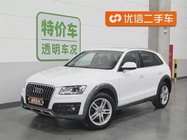 Audi Q5 2017