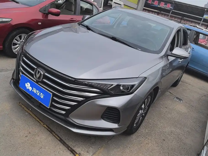Changan Eado