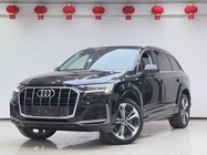 Audi Q7 2020