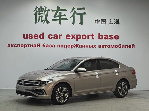 Volkswagen Bora 2022