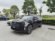 Volkswagen Tavendor 2023