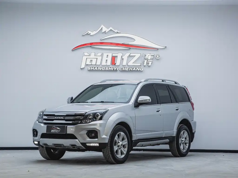 Haval H5