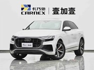 Audi Q8 2019