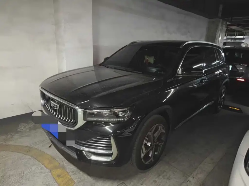 Geely Xingyue L