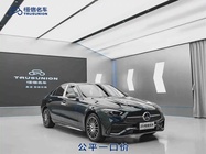 Mercedes-Benz C-Class 2023