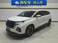 Hyundai Custo 2023