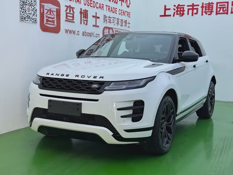 Land Rover Evoque