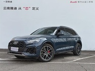 Audi Q5 2025