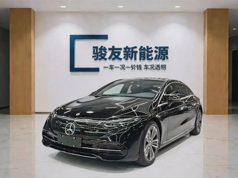 Mercedes-Benz EQS