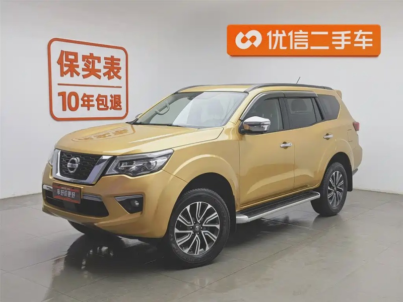 Nissan Terra