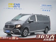 Mercedes-Benz Vito 2023
