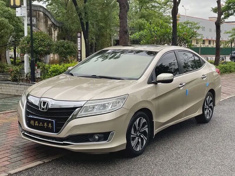 Honda Crider