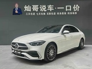 Mercedes-Benz C-Class 2024