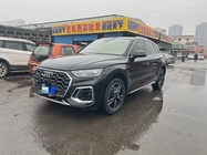 Audi Q5 2022