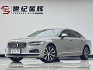 Volvo S90 2020