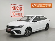 Roewe i5 2023
