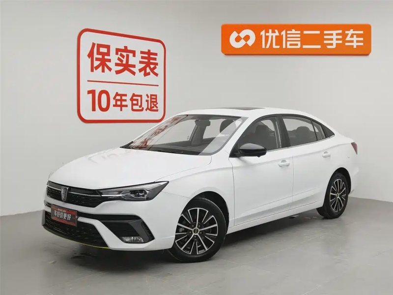 Roewe i5
