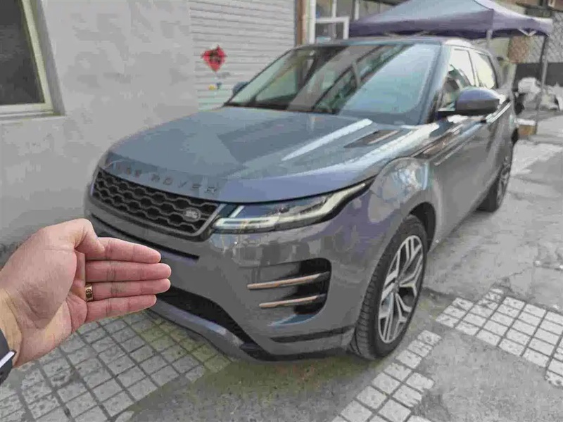 Land Rover Evoque