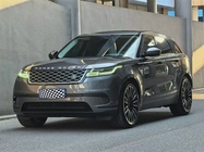 Land Rover Velar 2018