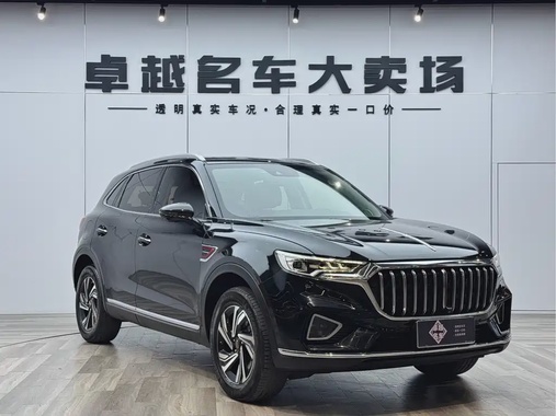 Hongqi HS5 2022