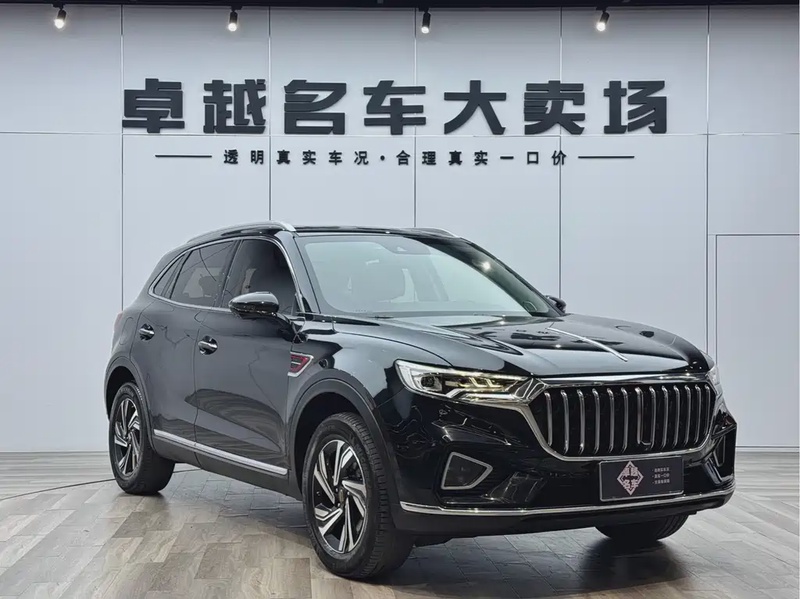 Hongqi HS5