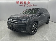 Volkswagen Tharu 2022