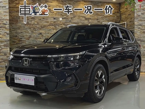 Honda Breeze 2024