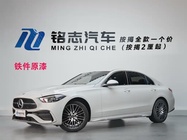 Mercedes-Benz C-Class 2025