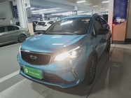 Geely X3 2022