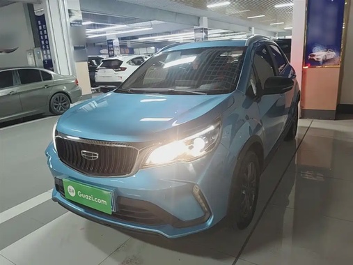 Geely X3 2022