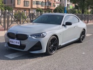 BMW 2 Series 2024